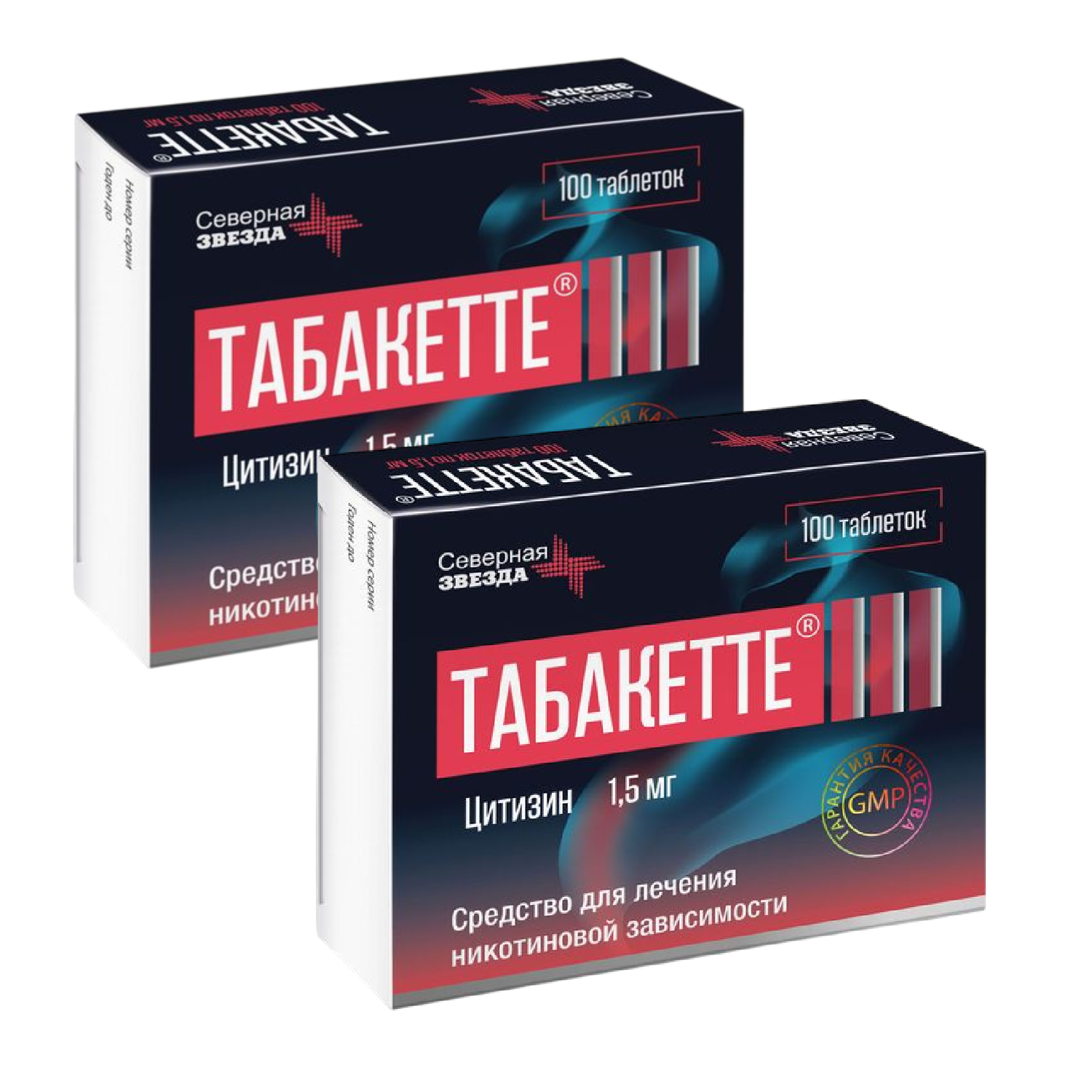 Упаковка препарата Набор 2уп Табакетте таблетки 1.5мг 100шт