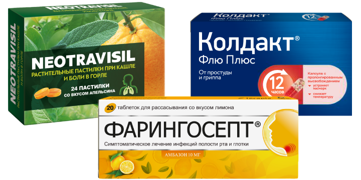 POLZAru интернет-аптека: купить лекарства в Москве онлайн с доставкой