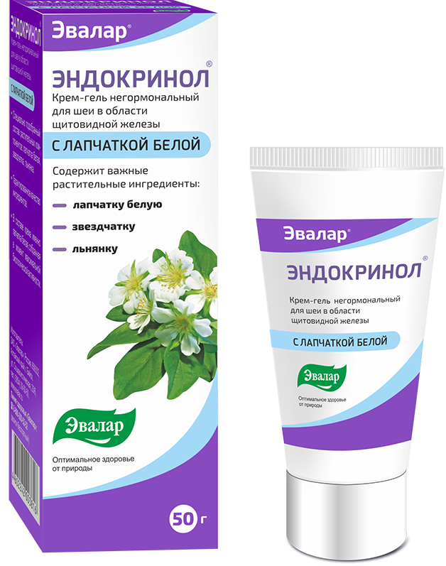 Эндокринол, крем-гель, 50 г