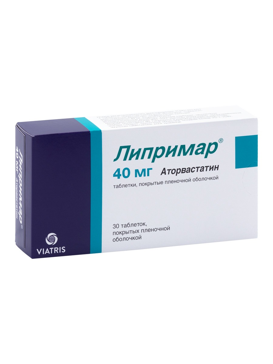 Липримар, таблетки в плёночной оболочке 40 мг, 30 шт.