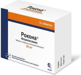 рокона таблетки