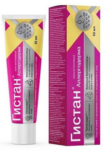 Гистан-Аллергодерма, крем интенсивный, 50 мл 