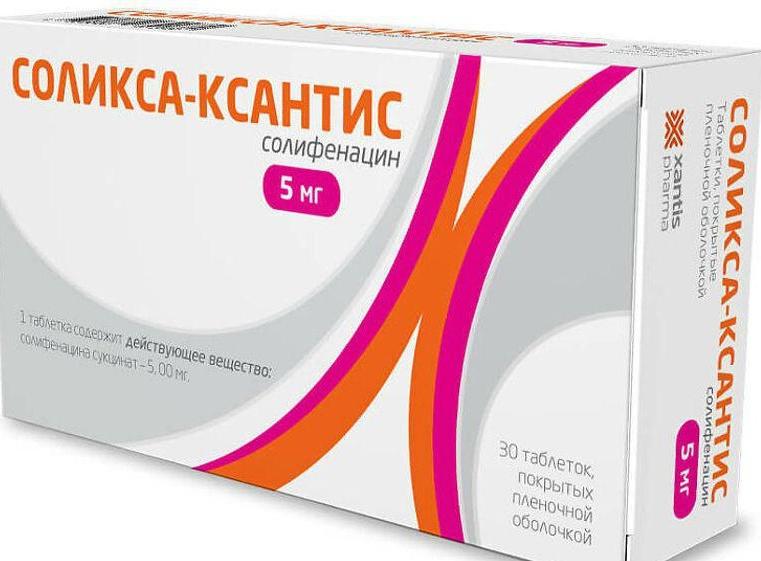 Соликса-Ксантис, таблетки в плёночной оболочке 5 мг, 30 шт. купить по ...