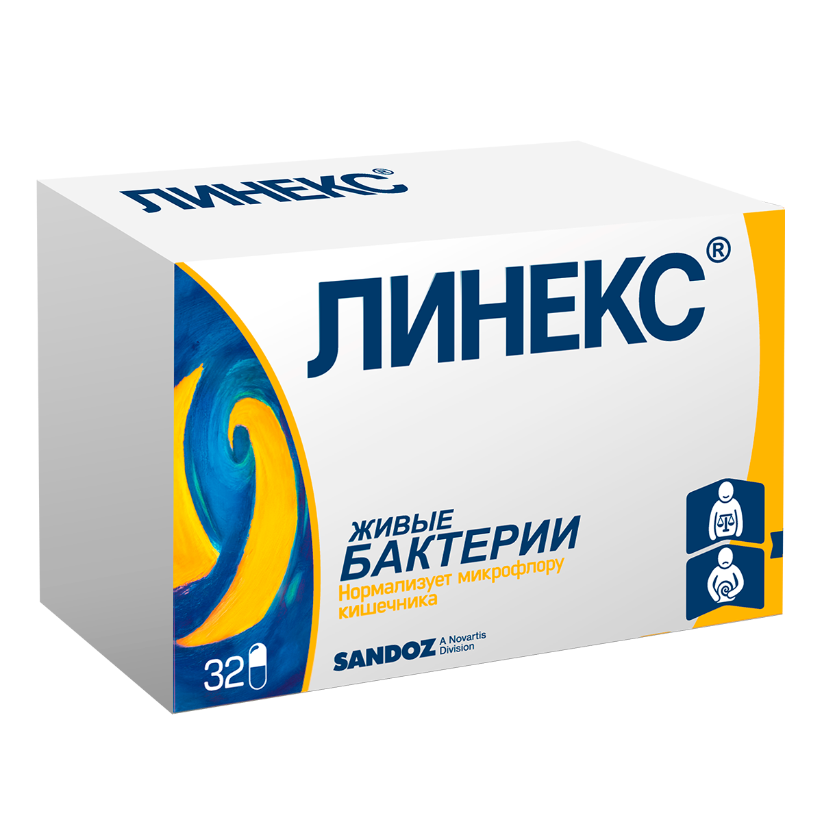 Упаковка препарата Линекс, капсулы, 32 шт.