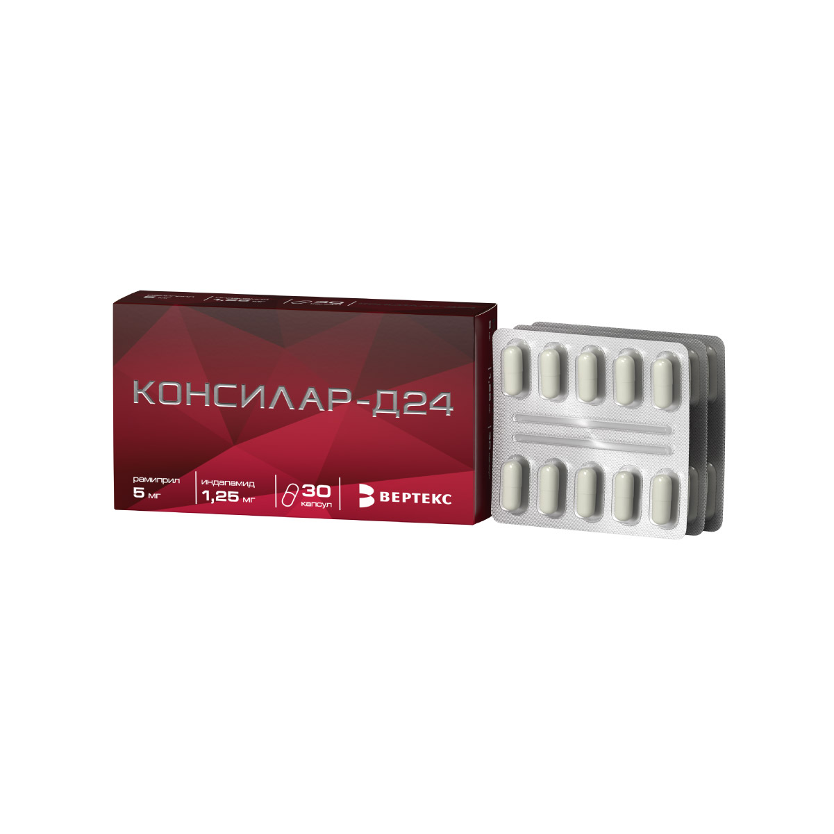 Упаковка препарата Консилар-Д24, капсулы 1,25 мг+5 мг, 30 шт.