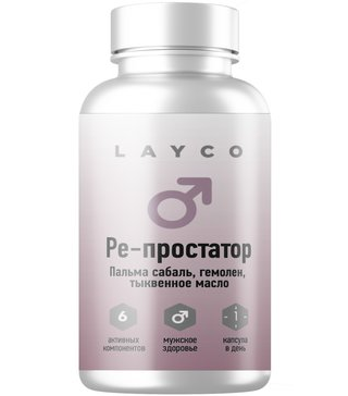 Layco Ре-Простатор, капсулы, 30 шт.