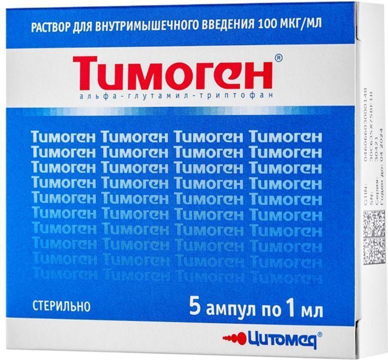 Упаковка препарата Тимоген, раствор 100 мкг/мл, ампулы 1 мл, 5 шт.