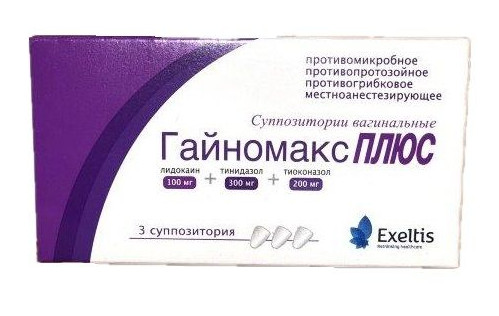 Қыздарда ақ трусики бар