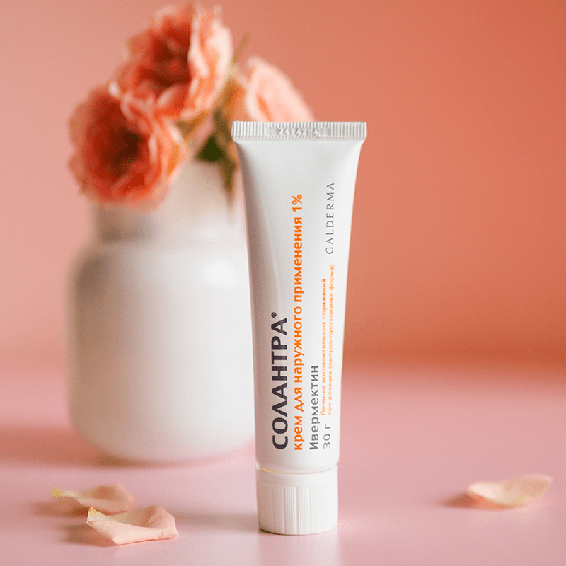 Упаковка препарата Солантра, крем 1%, 30 г