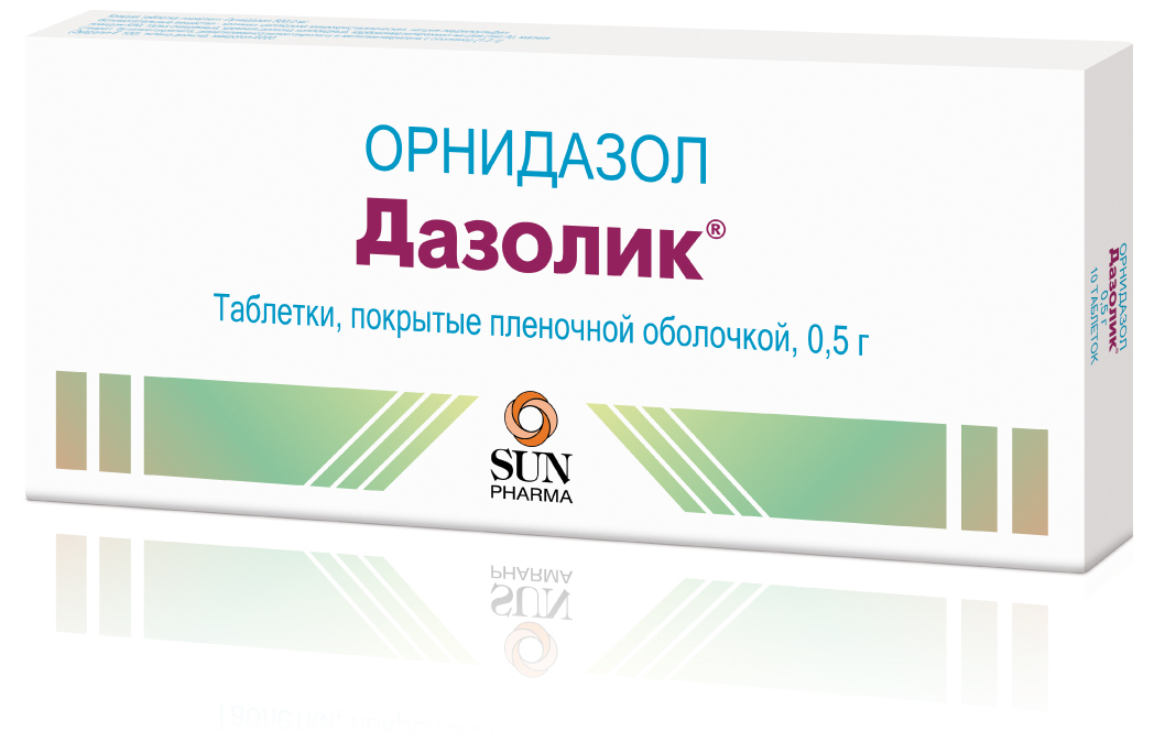 Купить противопротозойные препараты в Екатеринбурге: цены, инструкции по применению, аналоги, каталог лекарственных средств