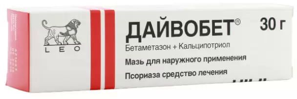 Дайвобет, мазь 30 г 