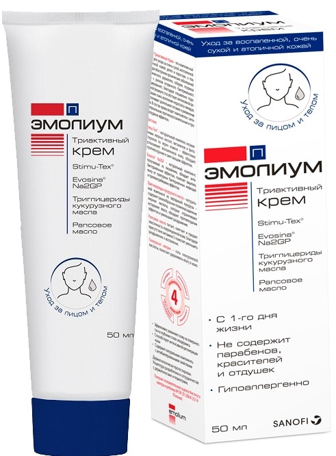 Эмолиум П, крем триактивный, 50 мл