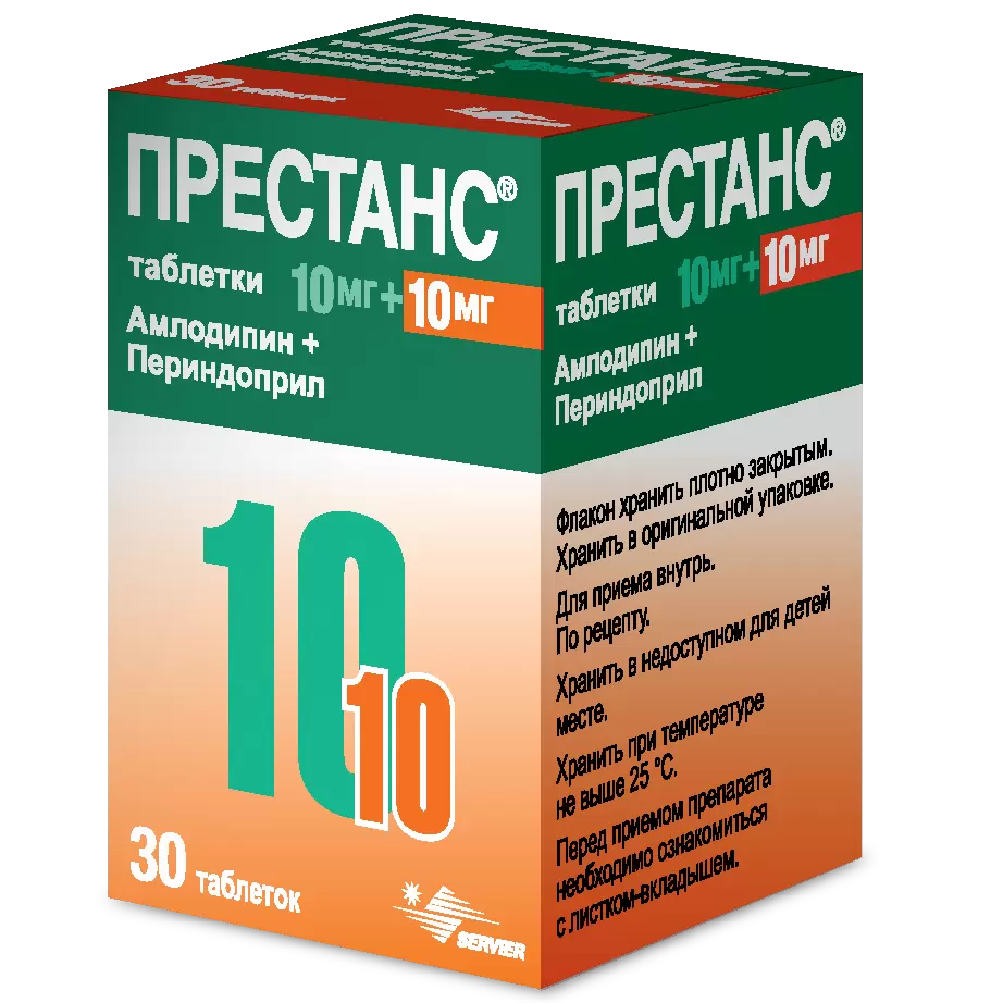 Престанс, таблетки 10 мг+10 мг, 30 шт. купить по цене 1 037 руб. в Краснодаре, инструкция, отзывы в интернет-аптеке Polza.ru