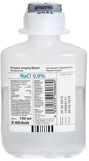 Упаковка препарата Натрия хлорид Браун, раствор 0.9%, 100 мл, набор 20 шт.