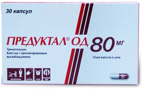 предуктал од 80