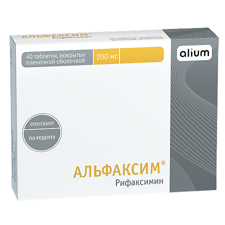Альфаксим, таблетки 200 мг, 40 шт. 