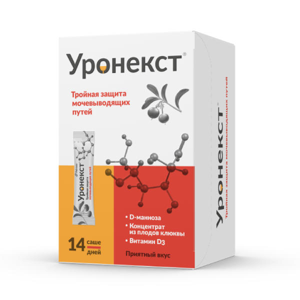 Уронекст, порошок, саше 2,6 г, 14 шт. (арт. 337865)