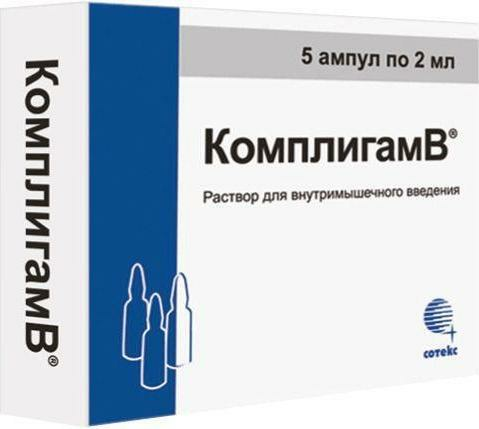 Комплигам B, раствор, ампулы 2 мл, 5 шт.