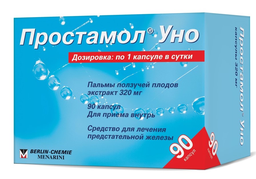 Простамол Уно, капсулы 320 мг, 90 шт. купить по цене 1 980 руб. в Санкт-Петербурге, инструкция, отзывы в интернет-аптеке Polza.ru