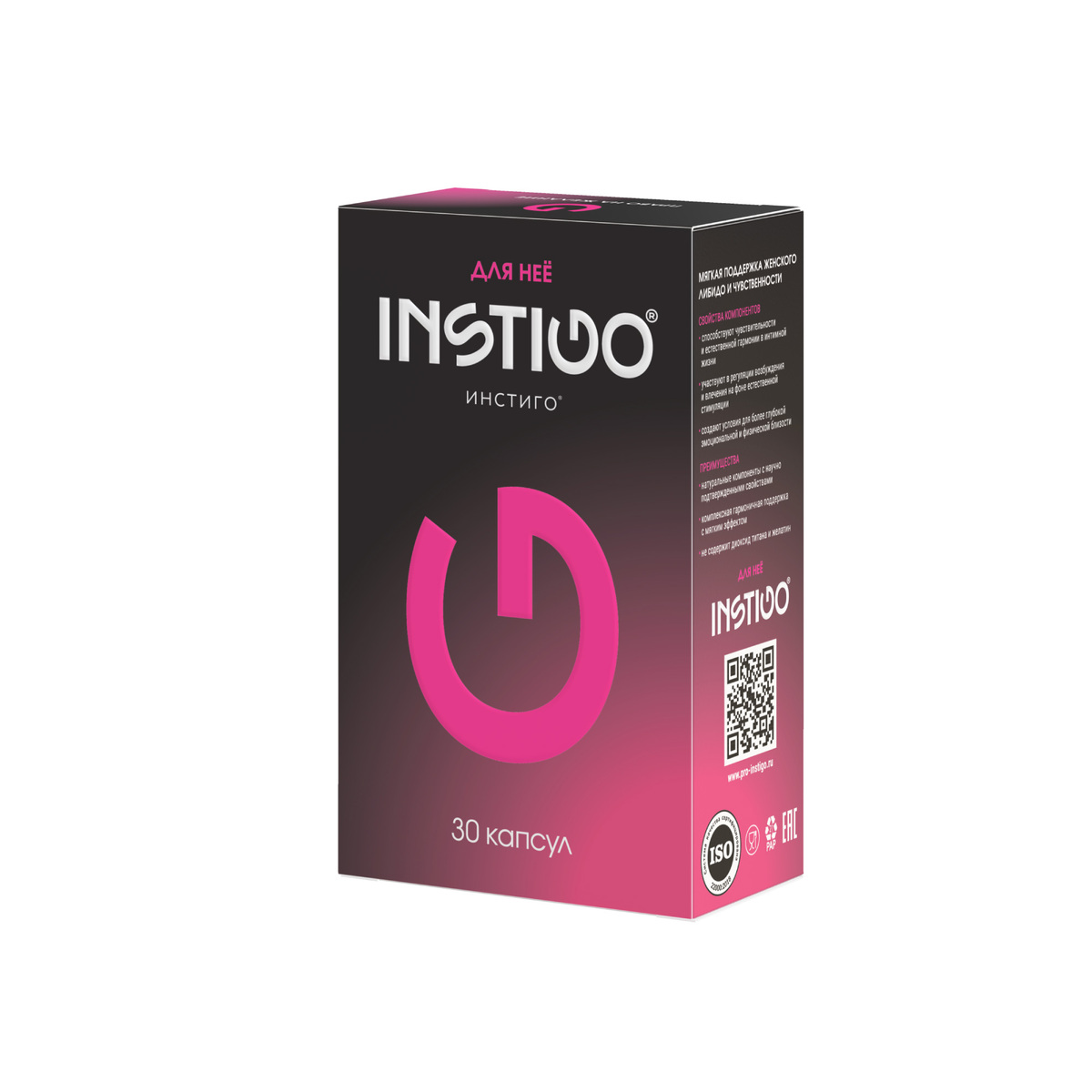 Инстиго для нее, капсулы, 30 шт.