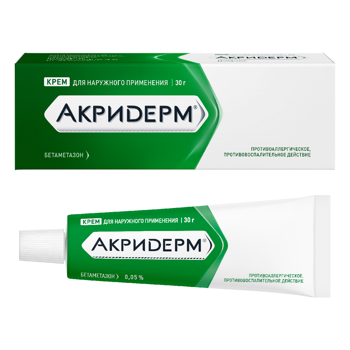 Упаковка препарата Акридерм, крем 0.05% 30 г, 1 шт.