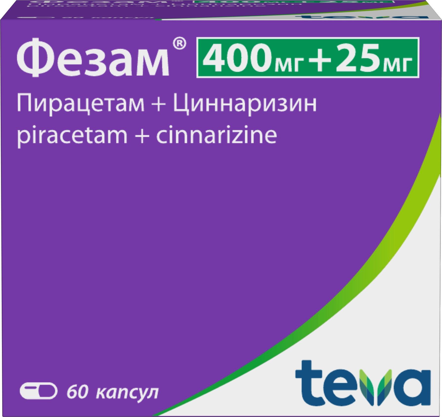 Упаковка препарата Фезам, капсулы 400 мг+25 мг, 60 шт.