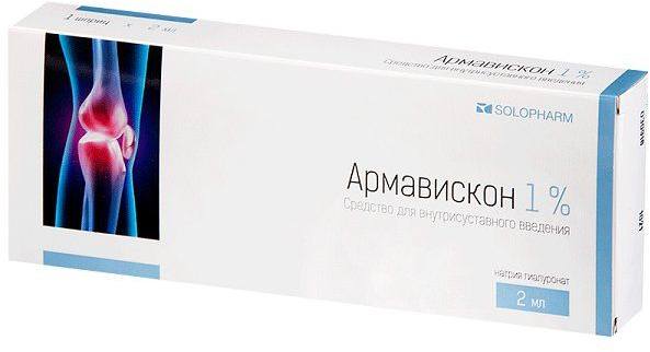Где Купить Армавискон Плюс