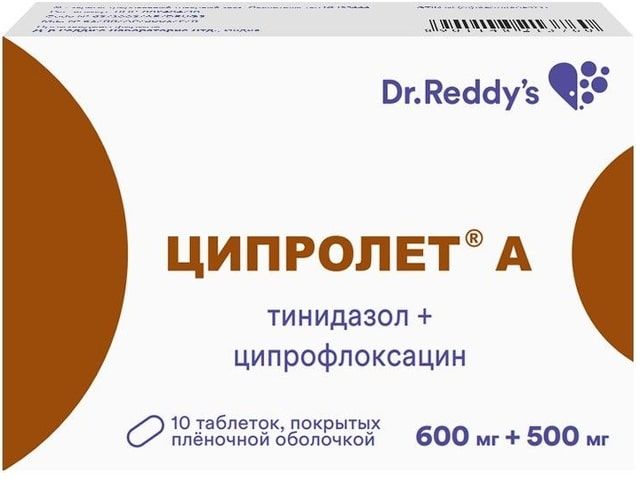 ципролет цена от 55 руб., купить в пензе в интернет-аптеке polza.ru .... . . 