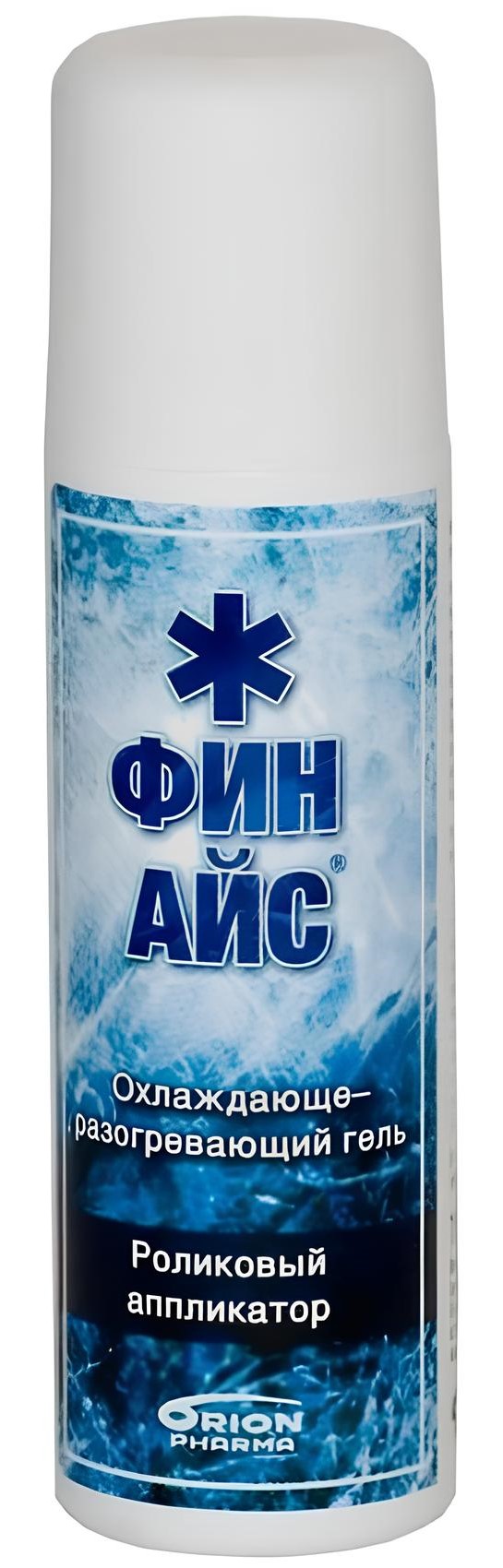 Финайс гель охлаждающе-разогревающий 75 мл. Фин айс роликовый. 75мл. Фин айс роликовый. Финайс гель охлаждающе-разогревающий 75 мл.