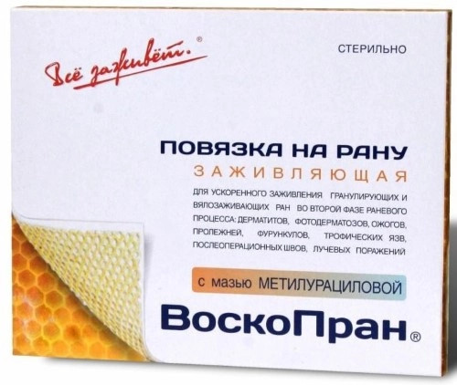 ВоскоПран цена от 553 руб., купить в Москве в интернет-аптеке Polza.ru ...