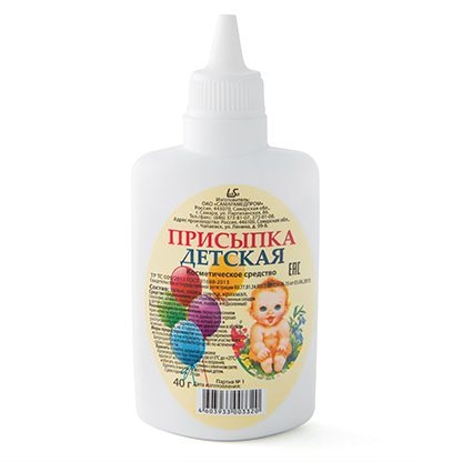 Присыпка детская, 40 г
