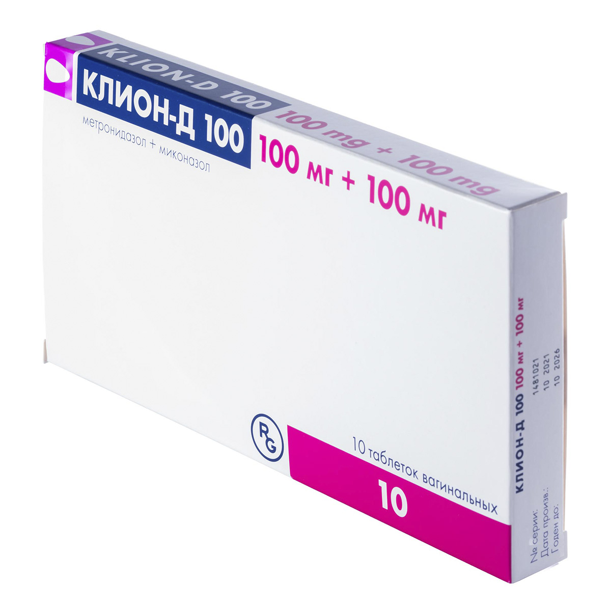 Сығандармен блять