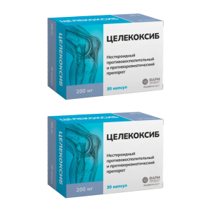 Набор 2уп Целекоксиб капсулы 200мг 30шт 