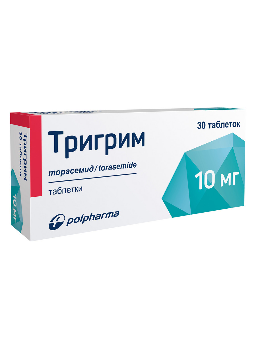 Упаковка препарата Тригрим, таблетки 10 мг, 30 шт.