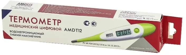 Термометр цифровой Амрус AMDT-12
