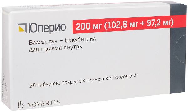 Юперио, таблетки покрыт. плен. об. 200 мг (102,8 мг+97,2 мг), 28 шт. 