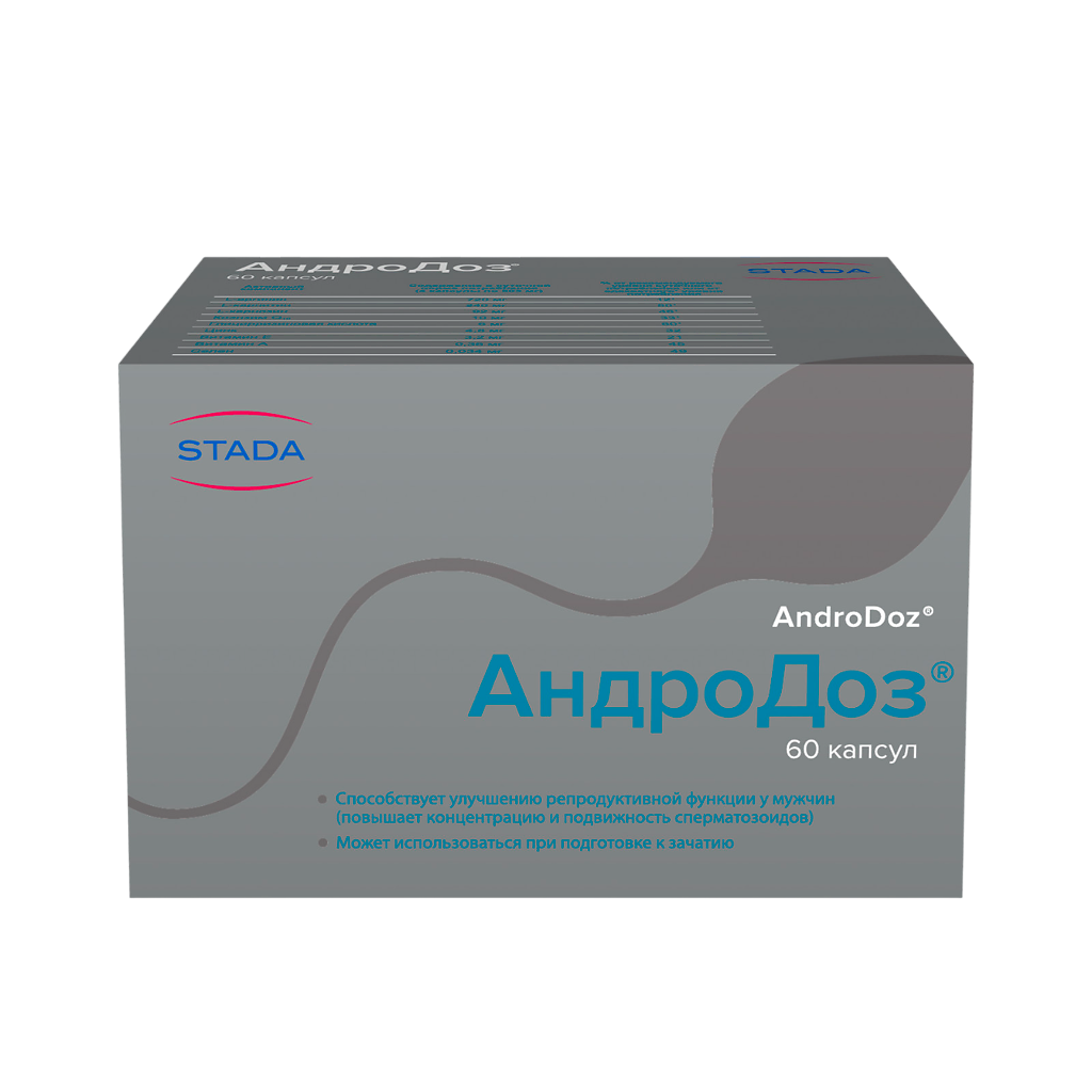 Томскідегі аққұба жезөкшелер