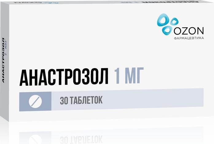 анастрозол купить