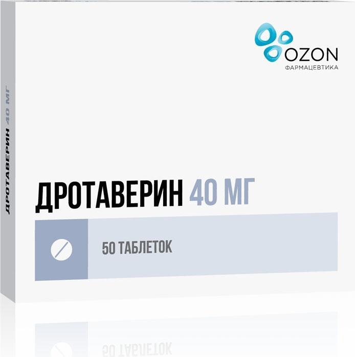 Дротаверин, таблетки 40 мг (Озон), 50 шт. 