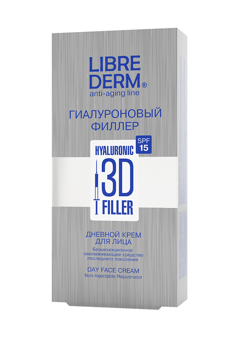 Либридерм Гиалуроновый 3D филлер, крем дневной (SPF 15), 30 мл