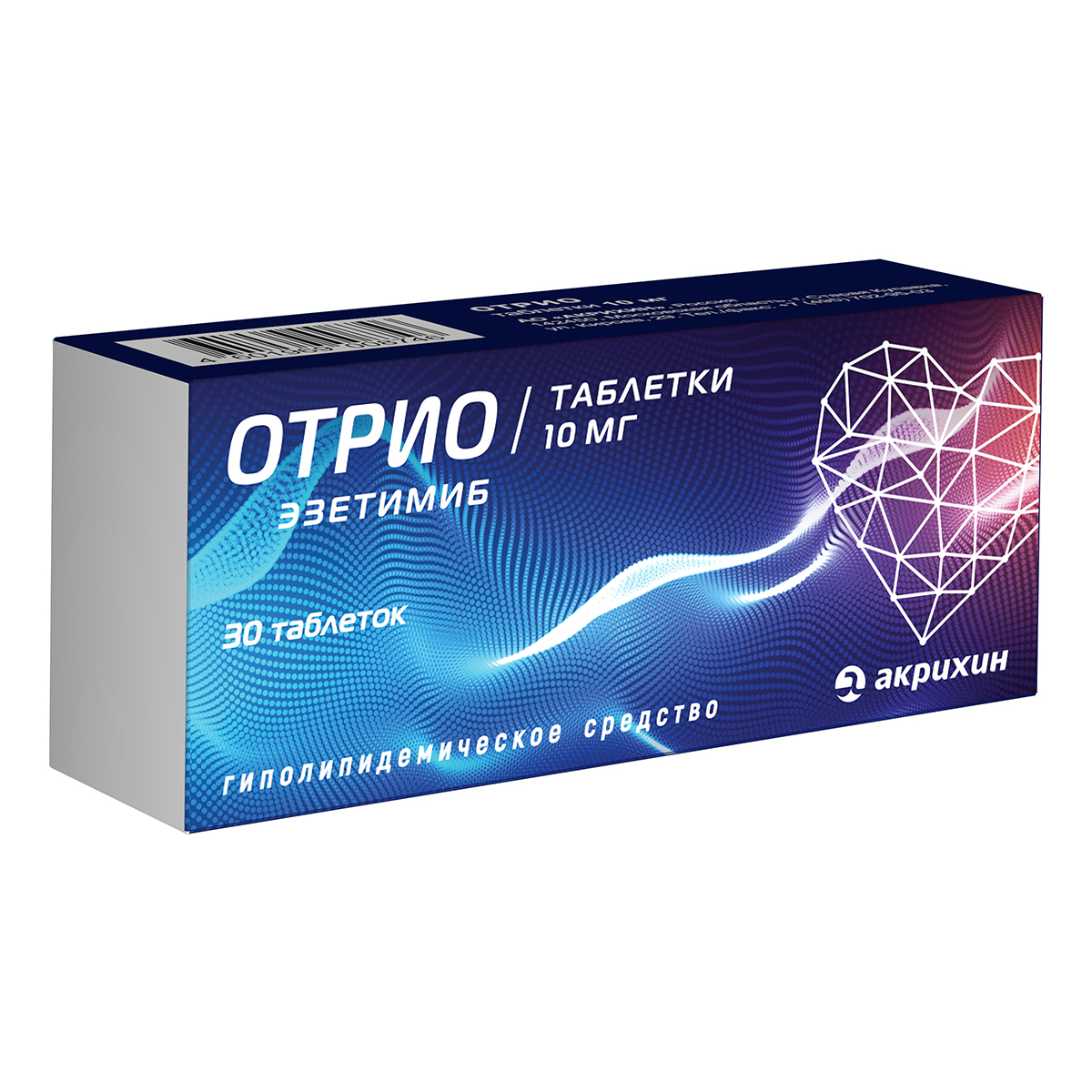 Упаковка препарата Отрио, таблетки 10 мг, 30 шт.