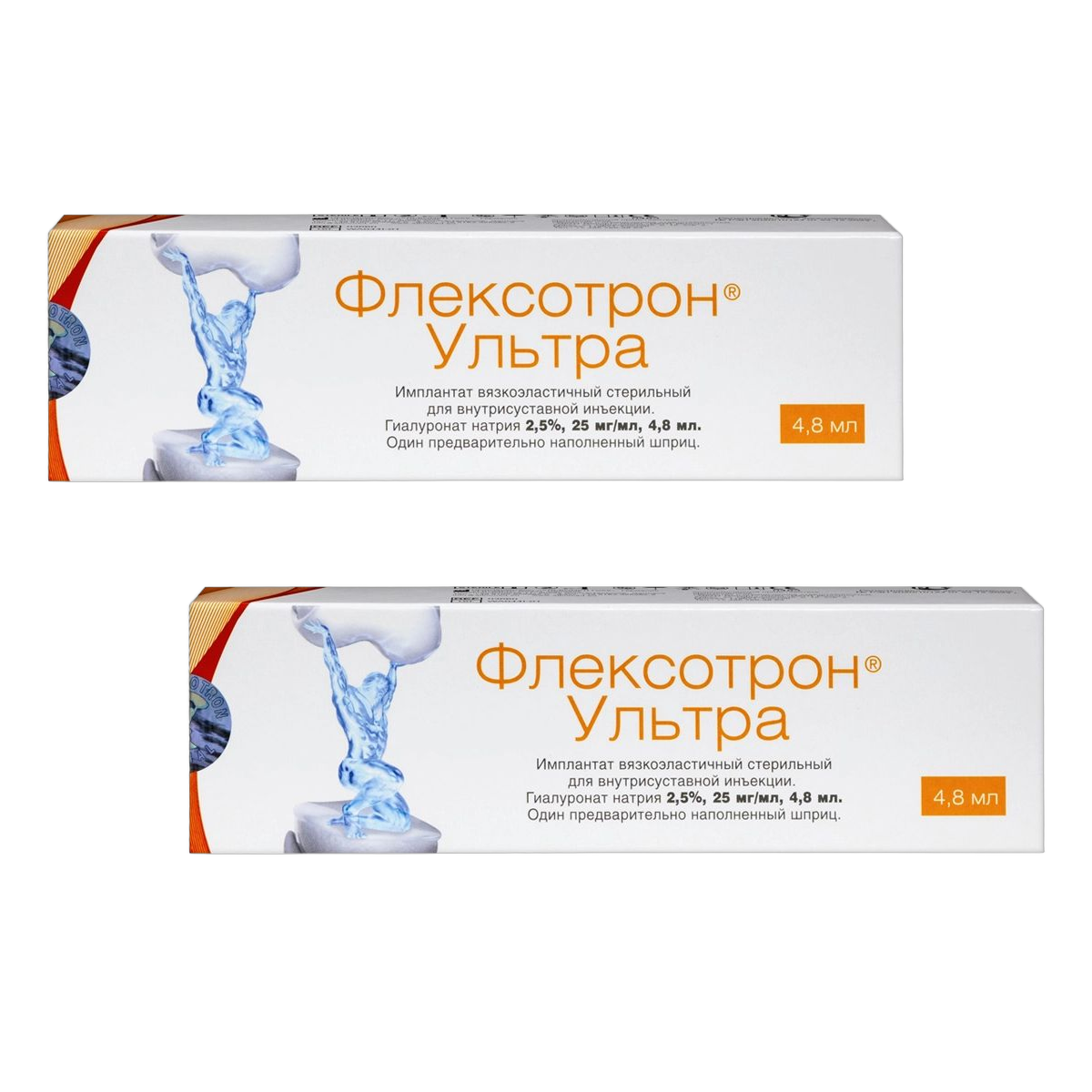 Упаковка препарата Набор 2уп Флексотрон Ультра р-р 2.5% 4.8мл
