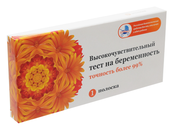 Тест на беременность Я родился, 1 шт.