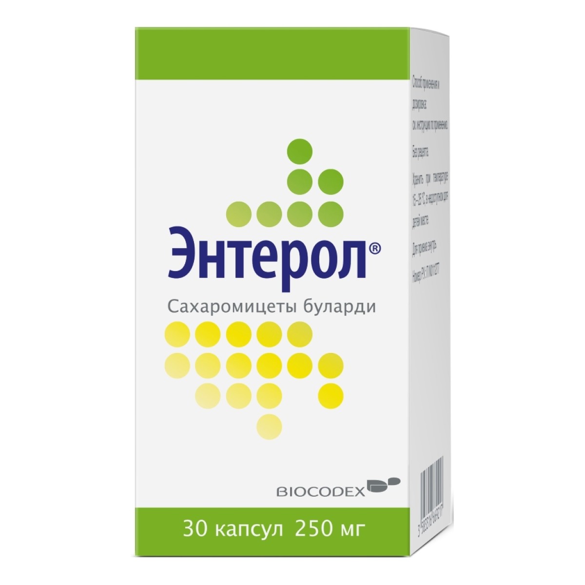 Упаковка препарата Энтерол, капсулы 250 мг, 30 шт.