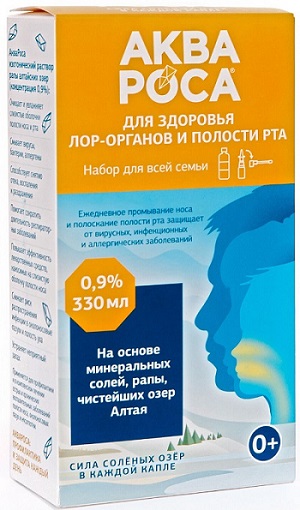 Упаковка препарата Аквароса, набор 0,9%, 330 мл