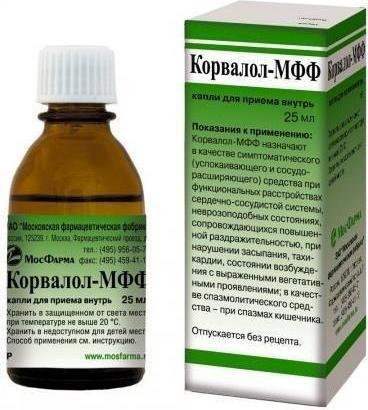 Корвалол-МФФ, капли 25 мл 