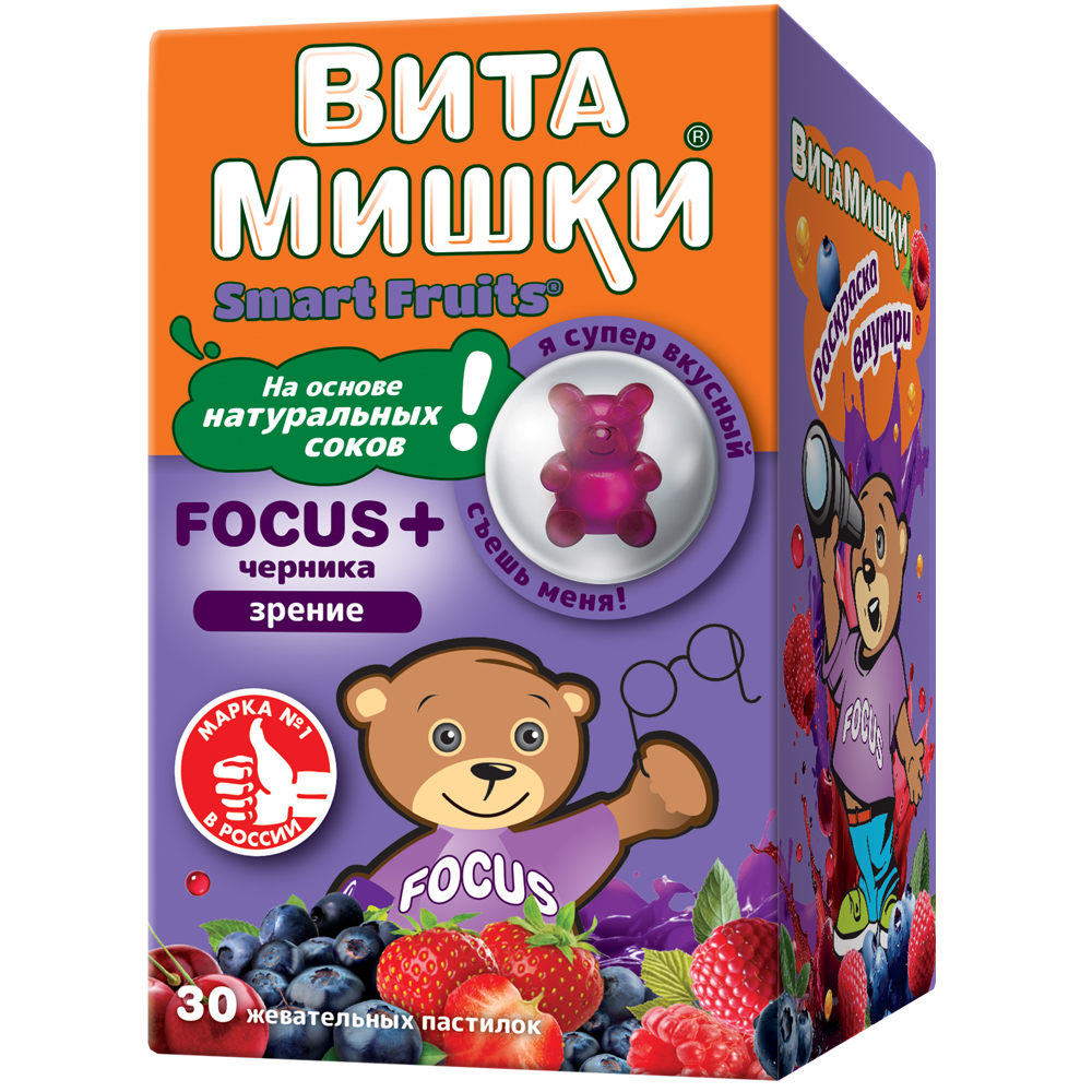 ВитаМишки Focus + черника, пастилки жевательные, 30 шт.