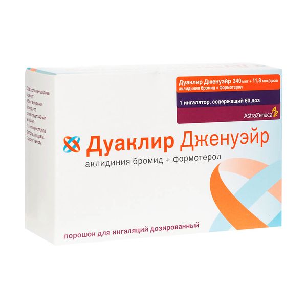 Дуаклир Дженуэйр, порошок для ингаляций 340мкг+11,8 мкг/доза, 60 доз купить по цене 2 644 руб. в Туле, инструкция, отзывы в интернет-аптеке Polza.ru