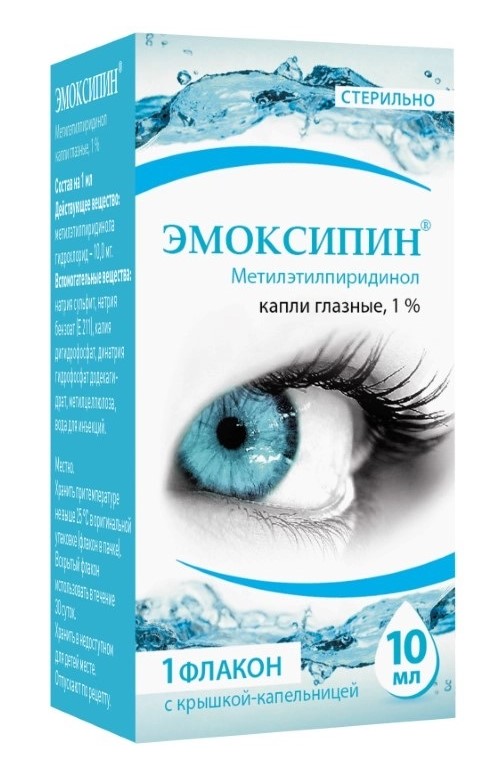 Эмоксипин, капли для глаз, 1 %, флакон+крышка капельница 10 мл купить по цене 437 руб. в Заречном с доставкой в аптеку, инструкция по применению и аналоги, заказать в интернет-аптеке POLZAru