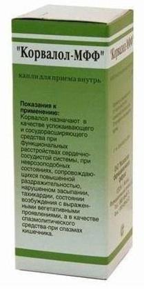 Корвалол-МФФ, капли, 15 мл 